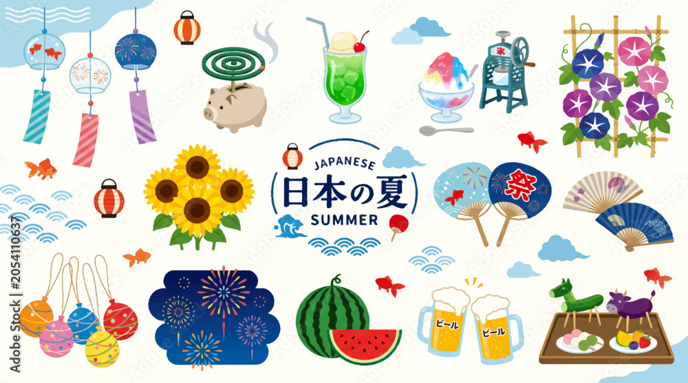 Fototapeta premium Japanese Summer Illustration Set Featuring Traditional Seasonal Culture Icons Including Wind Chimes Kakigori Shaved Ice Watermelon Fireworks and Festival Fans
