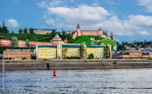 Quadro em tela Nizhny Novgorod Historic Center