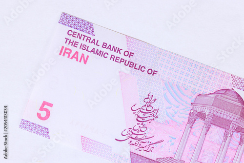 фотографія 50000 Rial Iranian IRR banknote featuring legal tender of Islamic Republic of Iran