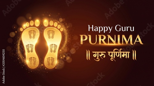 Guru Purnima Sacred Blessing Banner with Spiritual Devotion and Divine Indian Tradition