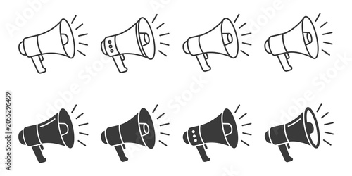 Gray megaphone icons in various shades with lines on transparent background