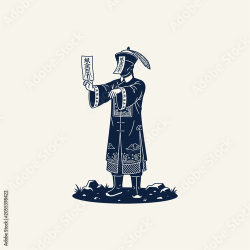 Traditional Chinese Official Holding Talisman Illustration