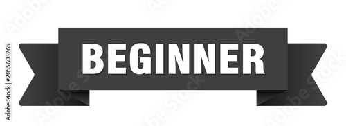 Принти на полотні beginner ribbon isolated on transparent background