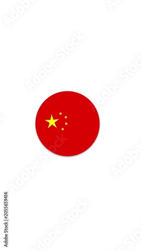 China Flag Button Icon Animation