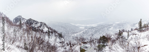 Snowy Mountain Ridge and Valley View, Monts Valin, Quebec