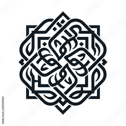 Islamic calligraphy ornament, Arabic script mandala vector, black geometric floral emblem for religious branding