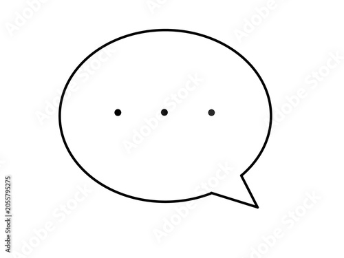 Foto Silent speech bubble icon illustration