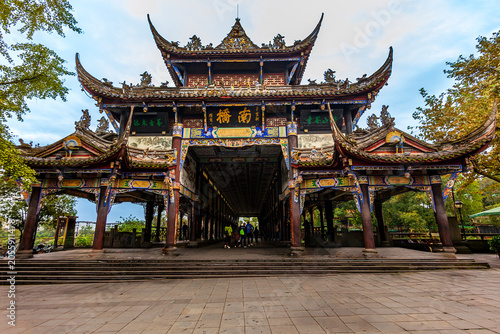 Canvastavla Dujiangyan South Bridge: A Thousand-Year Covered Bridge, Sichuan, China