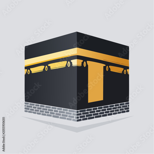 Illustration of the Kaaba in Mecca