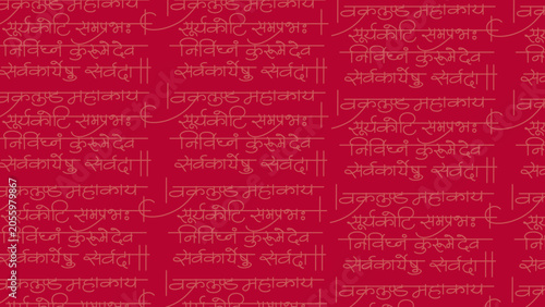 Schilderij op canvas Ganesh Chaturthi Background with Vakratunda Mahakaya Mantra Typography, Seamless