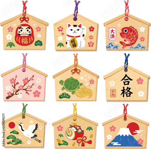 Traditional Japanese Ema Wooden Wishing Plaques Set