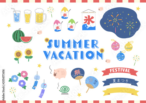 Fotografie 夏祭りのイラスト素材セット　夏の素材コレクション　 花火 かき氷 風鈴 ヨーヨー フラットデザイン
