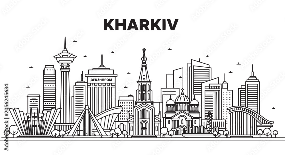 Fototapeta premium Kharkiv Skyline Illustration Cityscape
