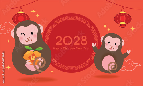 Photography Chinese New Year of the Monkey 2028 horizontal banner template with red background and hanging lanterns decorations