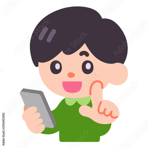 スマホは正しく使おう