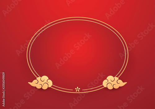 Happy Chinese new year 2027. Chinese new year banner for show product. Greeting card. China frame with lantern on red background.