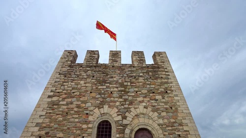 Skopje Fortress, North Macedonia