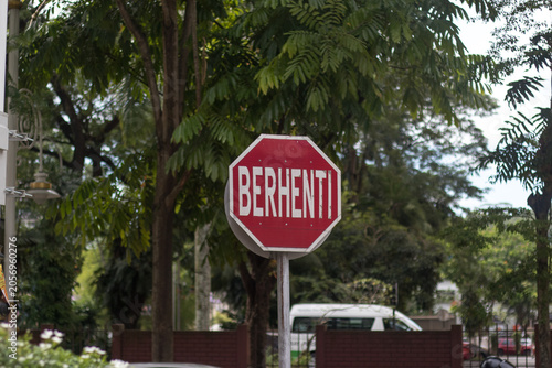 Red Traffic Signal in the street