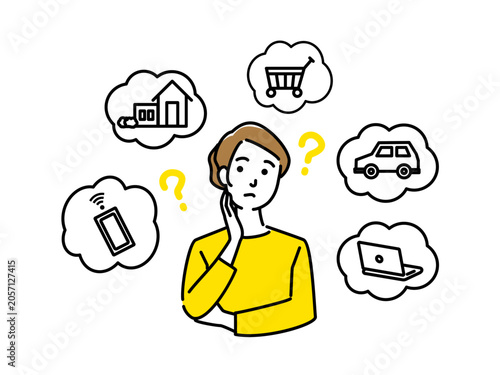 お金の使い方に悩む若い女性