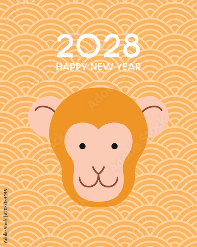 Photography Year of the Monkey 2028 minimalist poster template
