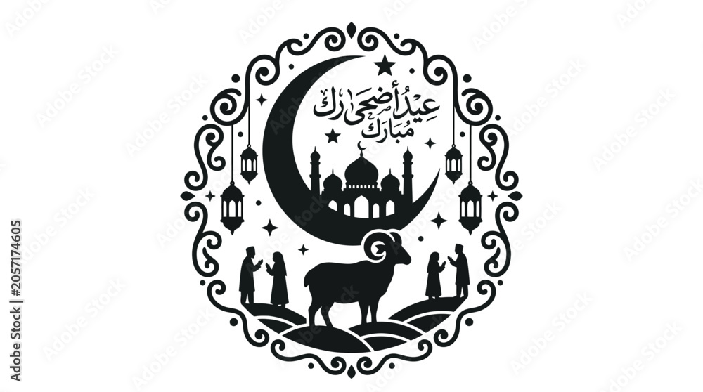 Fototapeta premium Eid al Adha illustration with crescent moon mosque and figures on white background