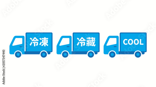 Three blue refrigerated delivery trucks with COOL signage and cold storage labeling, illustrating cold chain logistics.