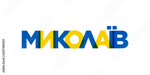 Vászonkép Mykolaiv in the Ukraine emblem