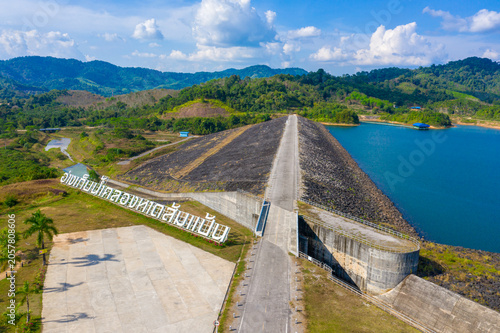 Aerial view view of Hat Som Pan Reservoir is in Hat Som Pan Subdistrict, Mueang District, Ranong Province