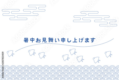 波千鳥縫い模様の暑中見舞いイラスト