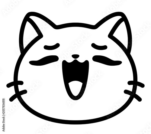 Cute Kawaii Cat Emoji Faces