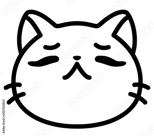 Cute Kawaii Cat Emoji Faces