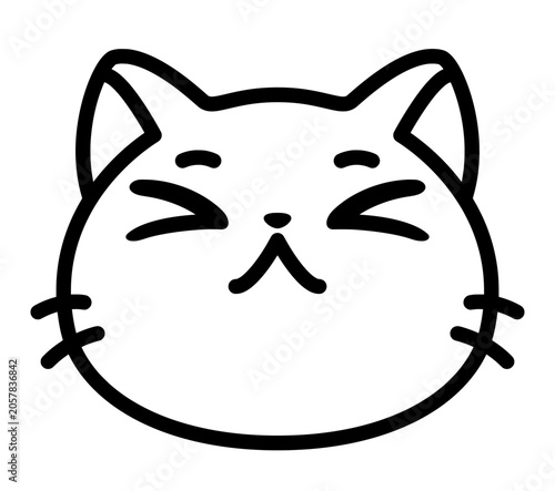 Cute Kawaii Cat Emoji Faces