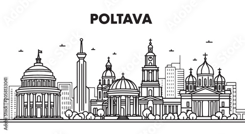 Canvas Print Poltava Skyline Illustration Urban Landscape