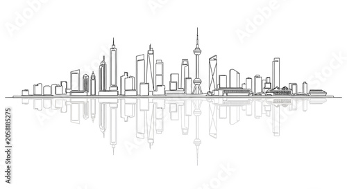 Fotografija City Skyline Urban Landscape Architecture.