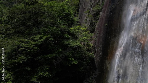 Aerial Drone View of Gyogataki Falls (Gyotaki Falls), Top 100 Japanese Waterfall in Miyazaki, Japan