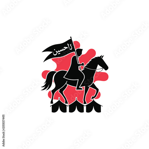 vector illustration of a horse salam ya hussian