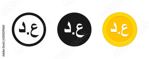 Schilderij op canvas Iraqi Dinar Currency Symbol Icon Set, Gold and Black Coin Vector Illustration