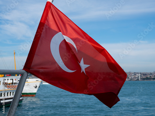 Turkiye Flag