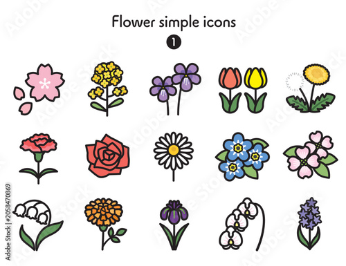 シンプルアイコン集 花