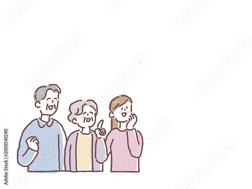上を見上げる笑顔の高齢夫婦と娘の人物イラスト