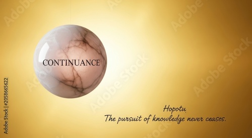 Soft Radiant Golden Sphere with 'Continuance' Text