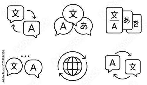 Fotografie Language Translation and Multilingual Communication Vector Icon Set, Global Loca