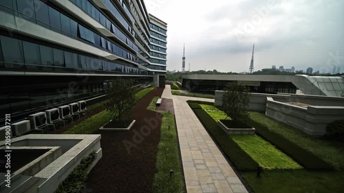Modern Office Courtyard with Kuala Lumpur Skyline in Kuala Lumpur, Malaysia