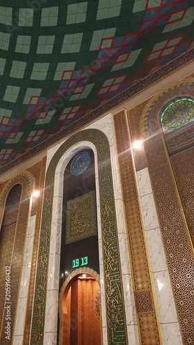 Luxury Mosque Interior with Islamic Geometric Ceiling and Arched Door Video for Ramadan, Eid, Prayer, Architecture, Worship, Travel and Spiritual Background