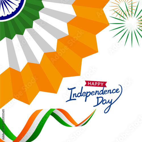 vector independence day with decoration