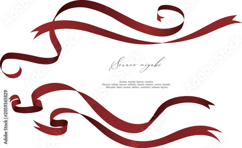 Red Ribbon Decoration for Greeting Cards