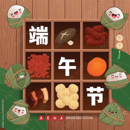 Vintage Chinese rice dumplings cartoon character. Dragon boat festival illustration. Chinese wording means Dragon Boat festival, 5th day of may, Chinese rice dumplings, zongzi