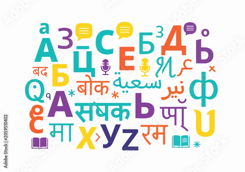 A colorful typographic arrangement of letters and symbols