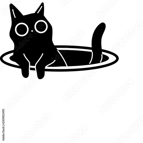 Black Cat in Coffee Cup Illustration