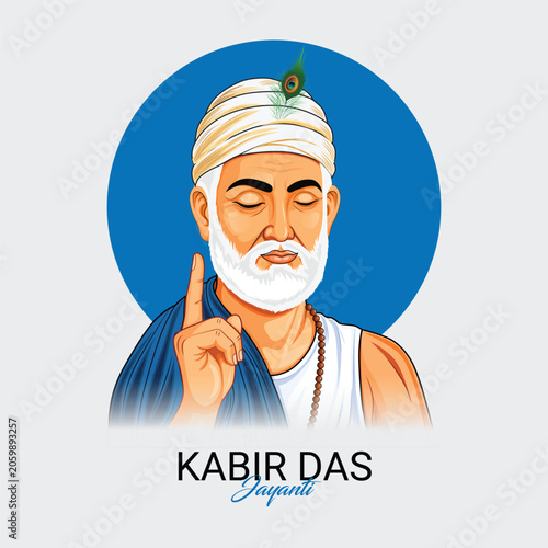 Happy kabirdas jayanti post 